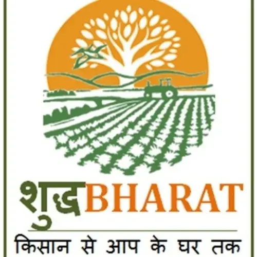 store logo